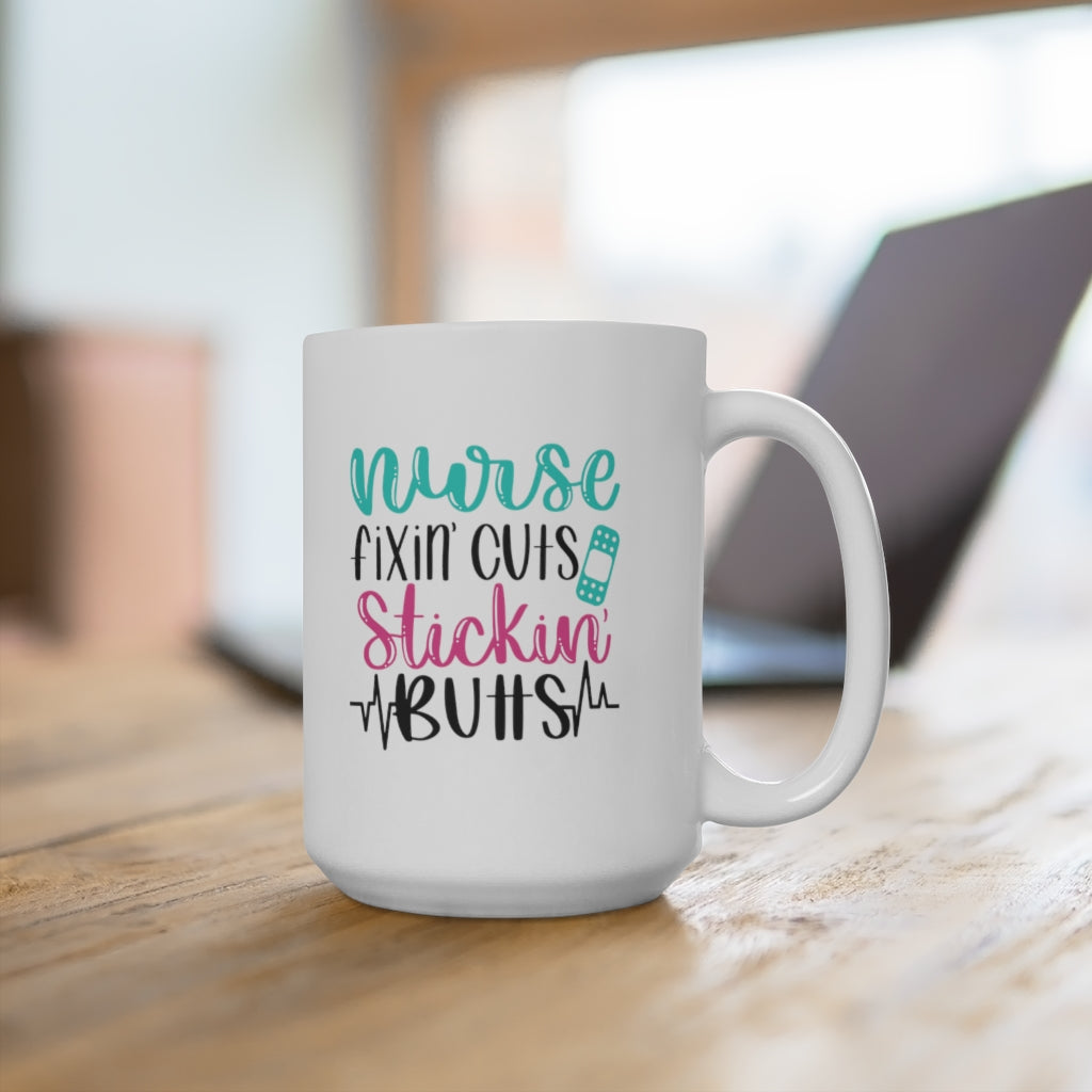 World's Coolest Nuse | Funny Coffee Mug | Nurse Coffee Mug | Funny Nurse Coffee Mug | Nurse Gift | Nurse Gift Ideas
